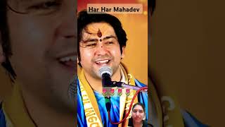 Guruji ki awaaz mein Satyam Shivam Sundaramyoutube bageshwardhamsarkarkebhajan [upl. by Artema357]