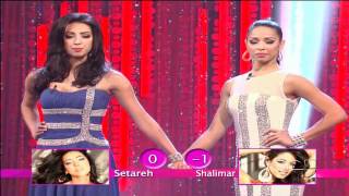 Nuestra Belleza Latina Setareh Khatibi Capitulo 9 [upl. by Obie]