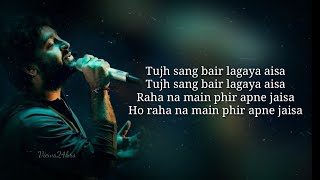 Laal Ishq  lyrics  Ramleela  Arijit Singh [upl. by Gino]