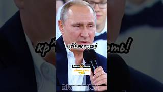 Солдаты Герои интервью Путина о политике России и Мире интервью путин россия [upl. by Attem]