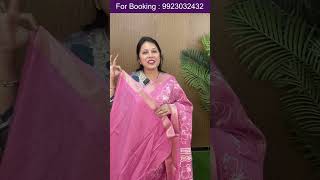 Designer Sarees In Medium Range  For Booking  9923032432  Smart Choice [upl. by Burta]