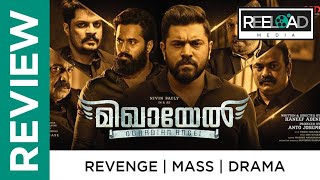 Mikhael Movie Review  Nivin Pauly  Haneef Adheni  Reeload Media [upl. by Aneerol]