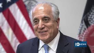 US believed Afghans wouldnt reach agreement Khalilzad امریکا باور داشت افغان‌ها به توافق نمی‌رسند [upl. by Enniotna768]