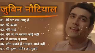 Mere Ghar Ram Aaye Hai  Jubin Nautiyal Top Bhaktisongs  Jubin Nautiyal New Songs  JAI SHREE RAM [upl. by Meredith]