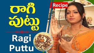 రాగి పుట్టు  Ragi Puttu Recipe  How To Cook Ragi Puttu  Udaya Bhanu  Health Recipe [upl. by Gaudette]