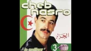 cheb nasronabghik ana nabghik [upl. by Anauqahc]