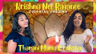 Krishna Nee Bagane Cover by Laksha and Tharani Maria Origby Colonial Cousins diwali2024 diwali [upl. by Clevie]