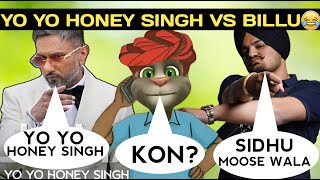 HIGH ON ME Song  MILLIONAIRE amp BONITA Song YoYoHoneySingh 295 Song‎SidhuMooseWalaOfficial [upl. by Favin]