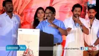 Director Bharathiraja at Urumeen Movie Audio Launch [upl. by Linetta]