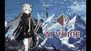 Arknights  Lappland AI Voice test [upl. by Dam]