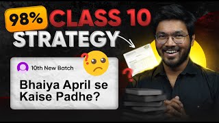 How to Start Class 10 like a PRO  Score 98 with Just 1 Hour  Practicals MidTerm Books [upl. by Rolyat721]