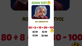 Genius can solve in 6seconds  maths puzzle mathstricks mathematicalgenius mathematicspuzzles [upl. by Enyr347]