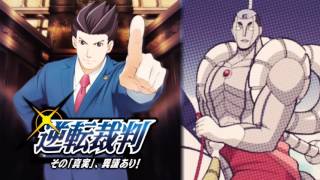 Ace Attorney  Gyakuten Saiban Anime OST Tonosaman no Theme Steel Samurai [upl. by Aihsercal]