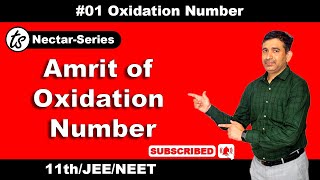 Oxidation Number  Part1  Chemistry  Class11th By Tiwari Sir From Tiwari Sir Chemistry Classes [upl. by Jump448]