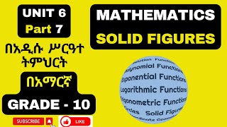 MATHS GRADE 10 UNIT 6 PART 7 EXERCISE 67 [upl. by Hubert]