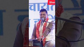 Ramkumar maluni new song bhajn bhajan bhajans bhakti [upl. by Elleda138]