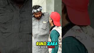 kallu ki ladai manni singer comedyvideo funny comedy shadi shorts memes shortsfeed shortvideo [upl. by Stoecker]