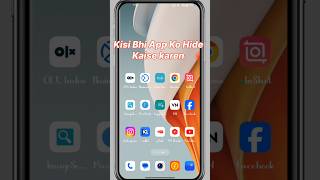 😘Apps hide kaise karen [upl. by Nwavahs]