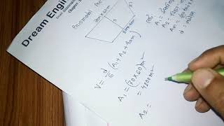 How To know earth volume calculate earth work by prismoidal method প্রিজমডাল [upl. by Nedarb]