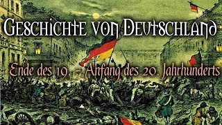 Geschichte von Deutschland  Ende des 19  Anfang des 20 Jahrhunderts Doku Hörbuch [upl. by Oates695]