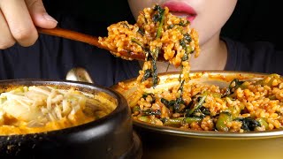 ASMR Yeolmu Kimchi Bibimbap and Soybean Stew Doenjangjjigae  Korean Home Meal  No Talking [upl. by Notfol]