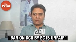 Former Telangana CM KCR being banned for campaigning by EC is unfair BRS KT Rama Rao [upl. by Lebatsirc634]