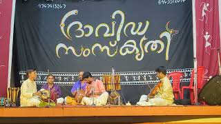 Vathapi Ganapathim  My Mridangam Arangettam programme at Puthiyedam Partha Sarathi Devi temple [upl. by Ahtebat787]