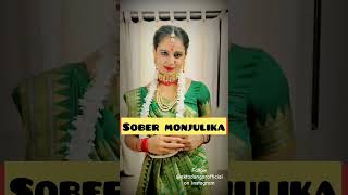 99 missed calls from OG monjulika 🙈🙈bhoolbhulaiyaa3 monjulika ektadangar vidyabalan [upl. by Pearl]