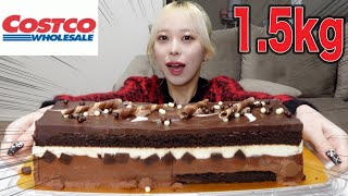 【大食い】初めて食べるコストコのタキシードケーキが美味すぎた！【モッパン】 [upl. by Draw]