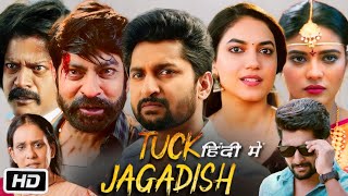 Tuck Jagadish Full Movie Hindi Dubbed  Nani  Ritu Varma  Aishwarya Rajesh  OTT Explanation [upl. by Yecad]