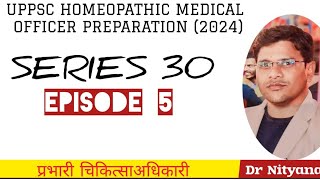 UPPSC HOMOEOPATHIC MEDICAL OFFICER PREPARATION 2024 SERIS 5 organonofmedicine [upl. by Collar191]