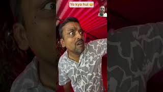 Yah kya Hui 🙃the most viral comedy video by baapbeta 🔥ytshorts shorts upwalaaryan5480 [upl. by Felipe]