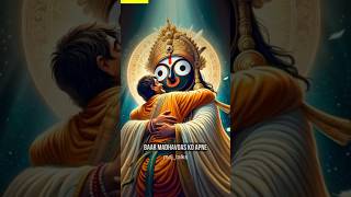 Jagannatha tume parmbramajagannath bhajonTushar Kanti Pradhan [upl. by Harak733]