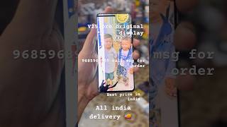 Vivo v25 pro original display price  vivo v25 pro display price  vivo v25 pro mobilerepairing [upl. by Wrdna]