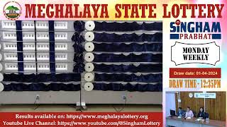 Singham Prabhat Lottery Live Stream [upl. by Adi]