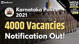 KSP Recruitment 2021  Karnataka Civil Police Constable Vacancy Eligibility Exam Date [upl. by Myna]