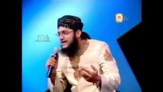 SALLU ALAL HABIB SALLALLAHU ALAIHI WASALLAM DUROOD SHARIF SALAWAT [upl. by Seerdi]