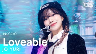 JO YURI조유리  Loveable 인기가요 inkigayo 20221120 [upl. by Sirak]