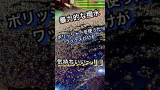 最強のワックス施工方法！！ 洗車 研磨 掃除 徹底洗車 洗車用品 diy 洗車スポンジ 洗車好きと繋がりたい 洗車グッズ [upl. by Okire]