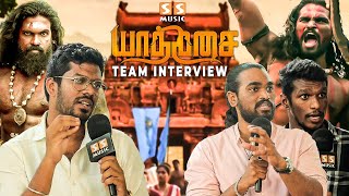 Ponniyin Selvanக்கு போட்டியா நாங்க எடுக்கல அதுக்கு பதிலா  Yaathisai Team Interview  PS 2 [upl. by Blayne2]