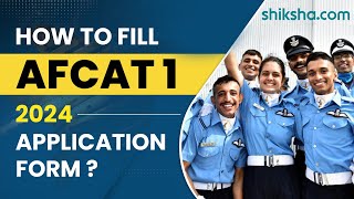 How to fill AFCAT 1 2024 Application form [upl. by Fasa]