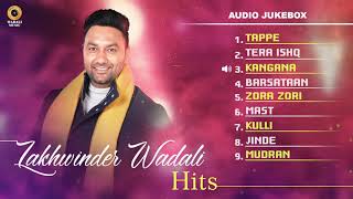 Lakhwinder Wadali Audio Juke Box  Wadali Music  Latest Punjabi Songs 2021 [upl. by Lyon]