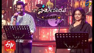 Manava Manava Song  Sunitha amp Sreerama Chandra Performance  Samajavaragamana  8th Nov 2020  ETV [upl. by Josepha]