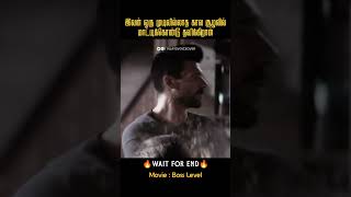 இவன் முடிவில்லாத கால சுழலில் மாட்டிக்கொள்கிறான் Boss LevelMovies explained in tamil [upl. by Ereveniug]