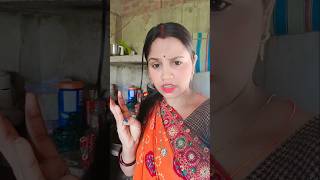 Ye hai mera rajmahal 😝🤣Sapnakiduniya369 shortvideos ytshortsvideo comedyvideos shorts viral [upl. by Trenna]