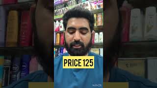 pigmentation EVENSHADE Cream skincare ayurveda ayurvedictips pigmentation [upl. by Jem]