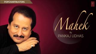 quotChupke Chupke Sakhiyon Sequot Full Song  Mahek Album Songs  Pankaj Udhas [upl. by Nais]