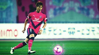 柿谷曜一朗 Yoichiro Kakitani ► 桜のジーニアス 2019 [upl. by Abby]