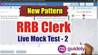 🎯Guidely RRB Clerk Live Mock Test  2  New Pattern  How to Attempt Mock  Just Do It rrbclerk [upl. by Nylia]