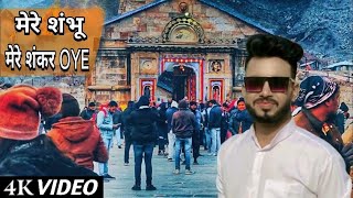 Mane Duniya Dari Dekhi Oye Mane Har Koi Dhokebaaz Mila Official Video Rahul Jangid  New Song 2024 [upl. by Elleyoj]